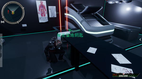 Screenshot z 尸如潮水