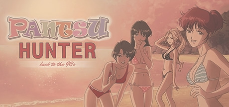 Pantsu Hunter: Back to the 90s crack status