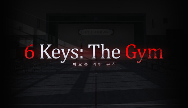The keys please. The keys please