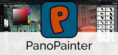 PanoPainter banner image