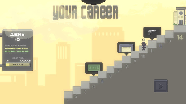 Screenshot z Golden Key