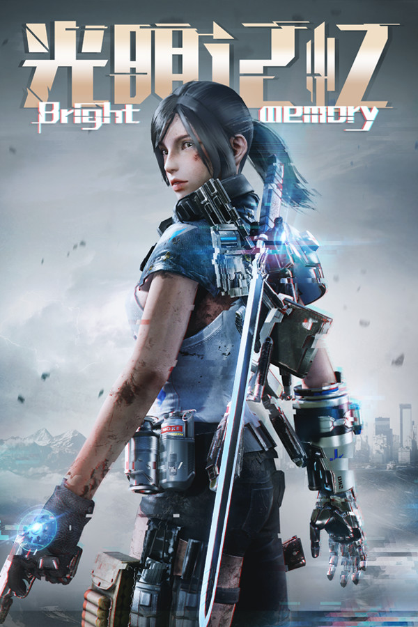 Capa de Bright Memory