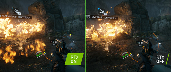 光明记忆-游戏截图