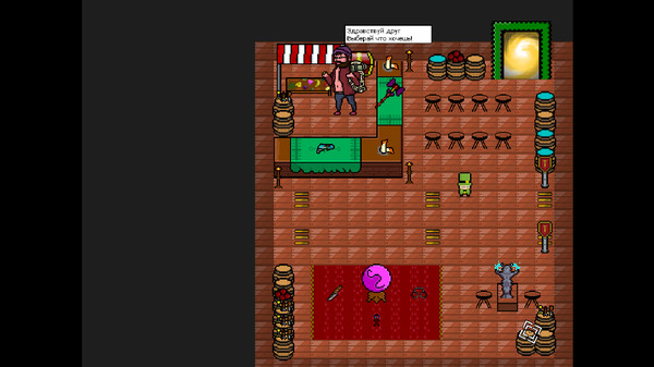 Screenshot z TITAN HUNTER
