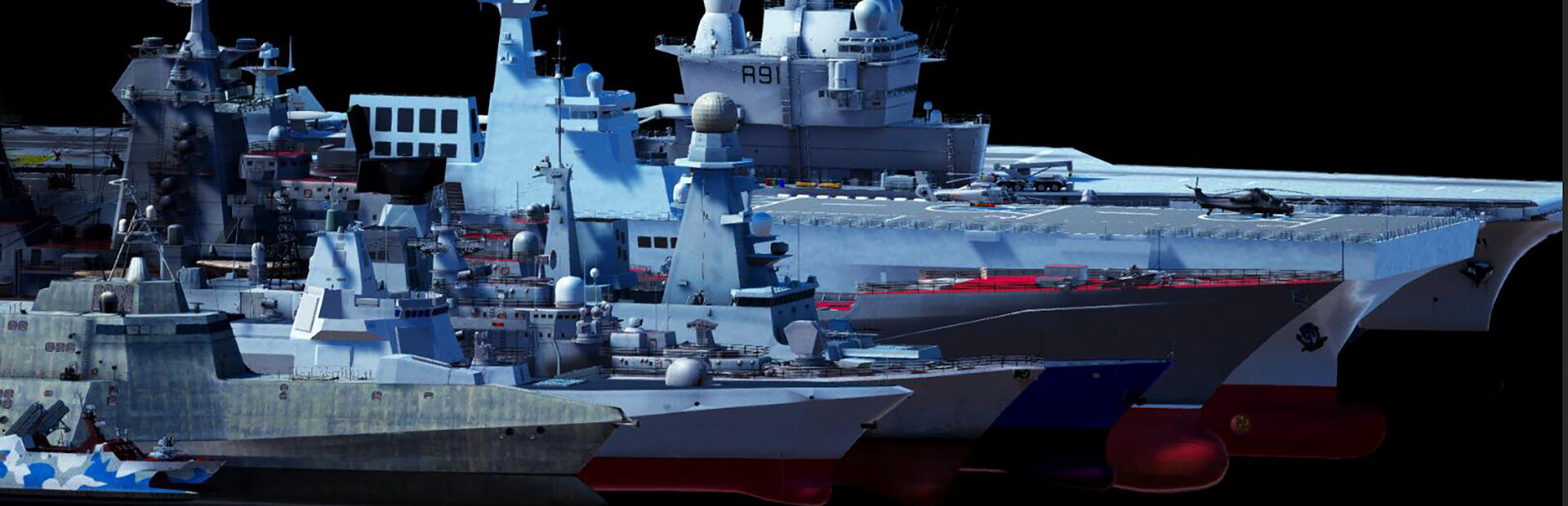 War Platform