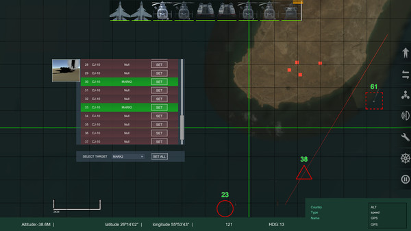 War Platform Screenshot
