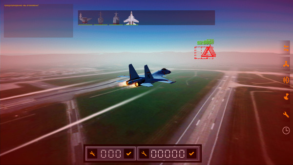 War Platform Screenshot