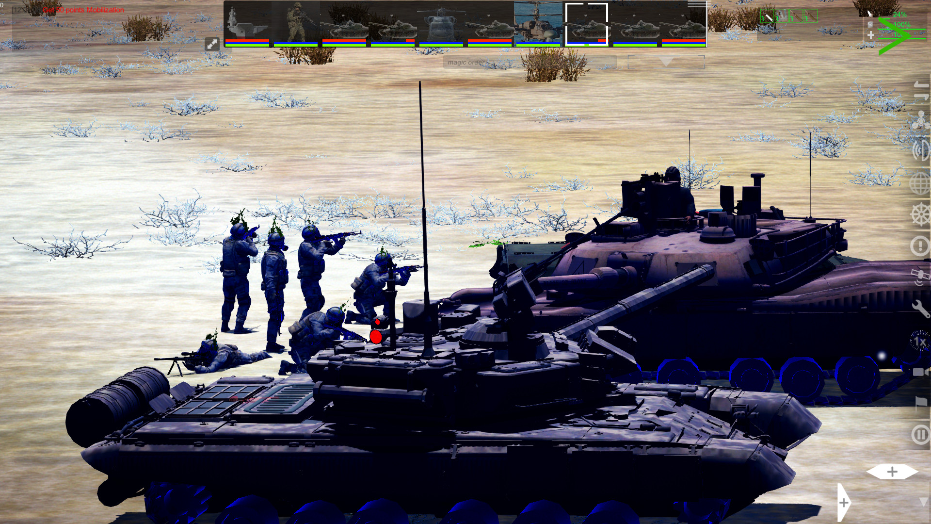 War Platform screenshot 4