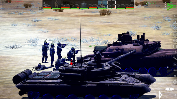War Platform Screenshot