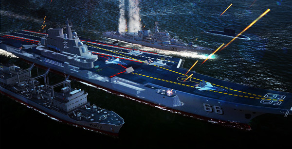 War Platform Screenshot