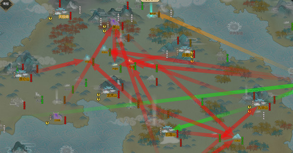 Amazing Cultivation Simulator (Steam) screenshot 8