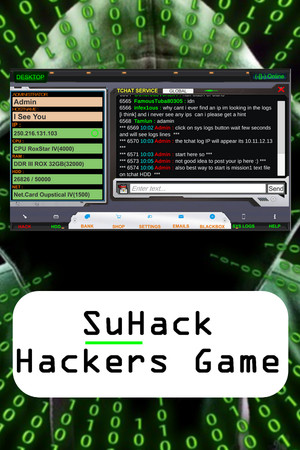 Обложка Su Hack