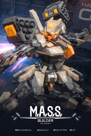 Cover art of M.A.S.S. Builder