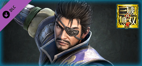 Xiahou Dun - Officer Ticket / 夏侯惇使用券の作品画像