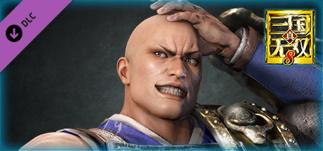 Dian Wei - Officer Ticket / 典韋使用券