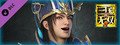Sima Yi - Officer Ticket / 司馬懿使用券