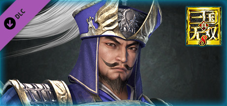 Zhang Liao - Officer Ticket / 張遼使用券