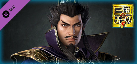 Cao Cao - Officer Ticket / 曹操使用券