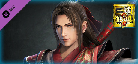 Zhou Yu - Officer Ticket / 周瑜使用券