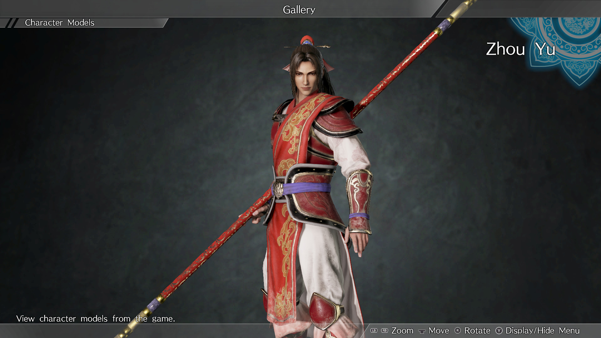 Zhou Yu - Officer Ticket / 周瑜使用券 Featured Screenshot #1