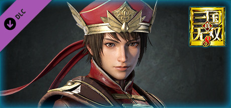 Lu Xun - Officer Ticket / 陸遜使用券