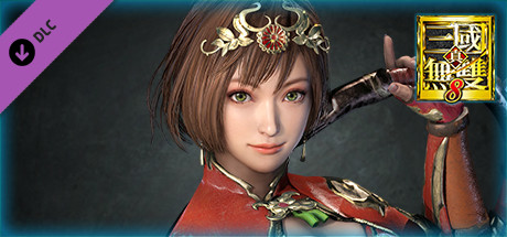 Sun Shangxiang - Officer Ticket / 孫尚香使用券