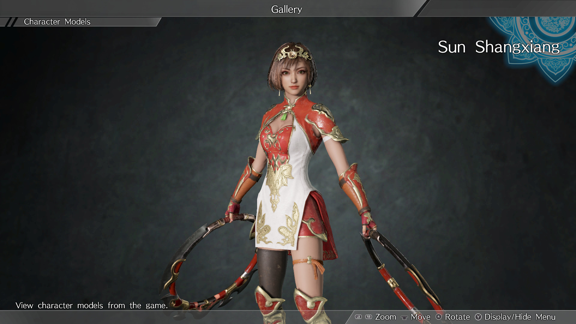 Sun Shangxiang - Officer Ticket / 孫尚香使用券 Featured Screenshot #1