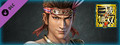 Gan Ning - Officer Ticket / 甘寧使用券