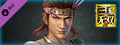 Gan Ning - Officer Ticket / 甘寧使用券