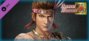Gan Ning - Officer Ticket / 甘寧使用券