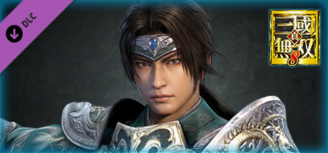 Zhao Yun - Officer Ticket / 趙雲使用券