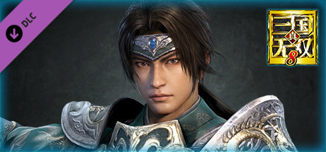 Zhao Yun - Officer Ticket / 趙雲使用券