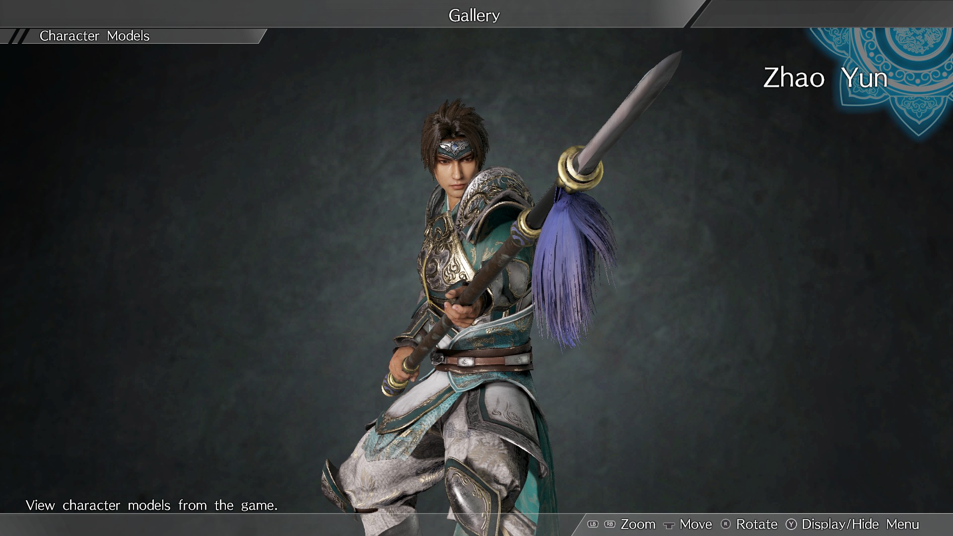 Zhao Yun - Officer Ticket / 趙雲使用券 Featured Screenshot #1