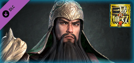 Guan Yu - Officer Ticket / 関羽使用券の作品画像