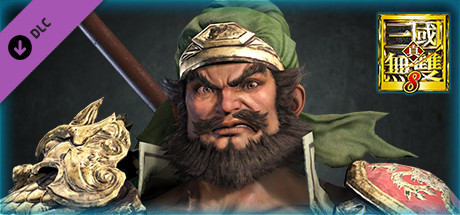 Zhang Fei - Officer Ticket / 張飛使用券