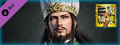 Zhuge Liang - Officer Ticket / 諸葛亮使用券