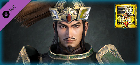 Liu Bei - Officer Ticket / 劉備使用券