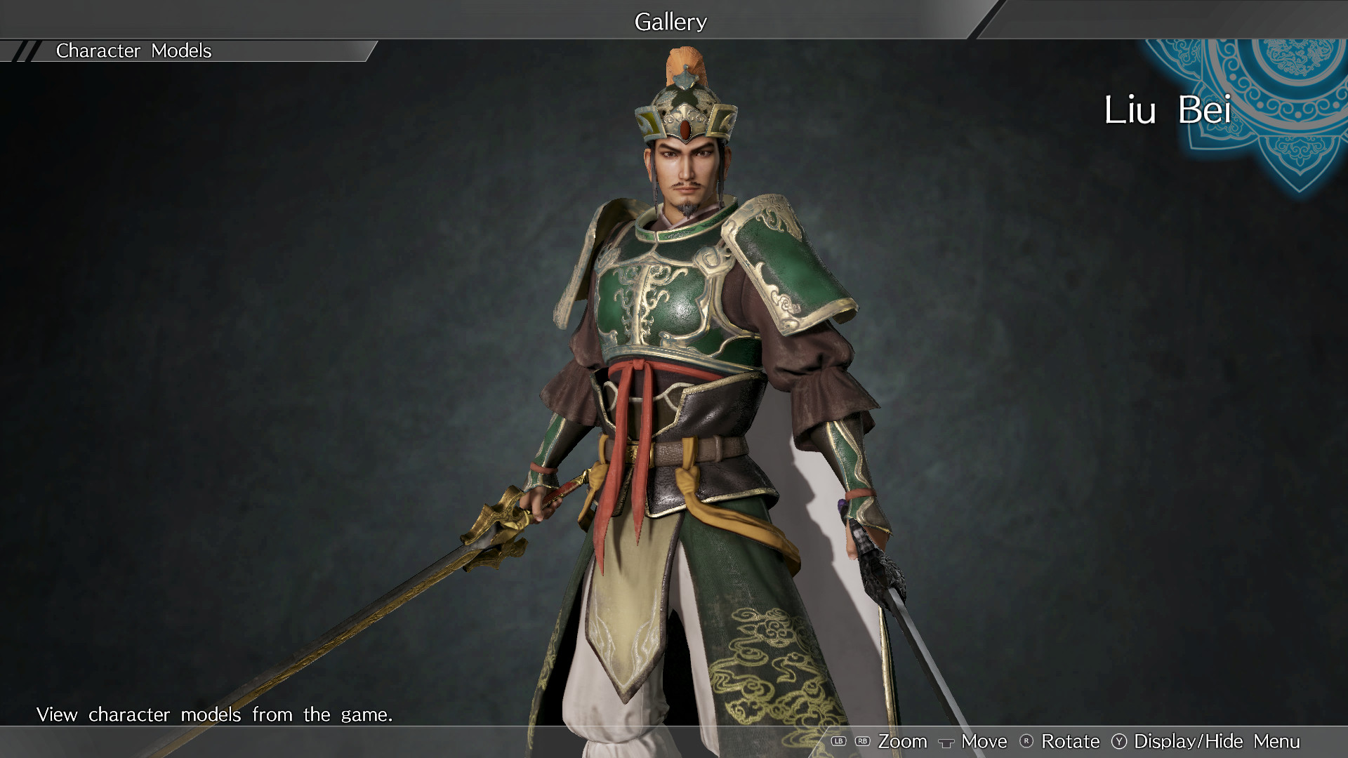 Liu Bei - Officer Ticket / 劉備使用券 Featured Screenshot #1