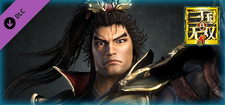 Lu Bu - Officer Ticket / 呂布使用券