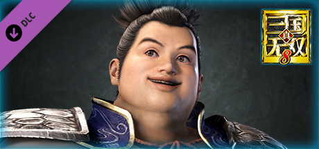 Xu Zhu - Officer Ticket / 許褚使用券