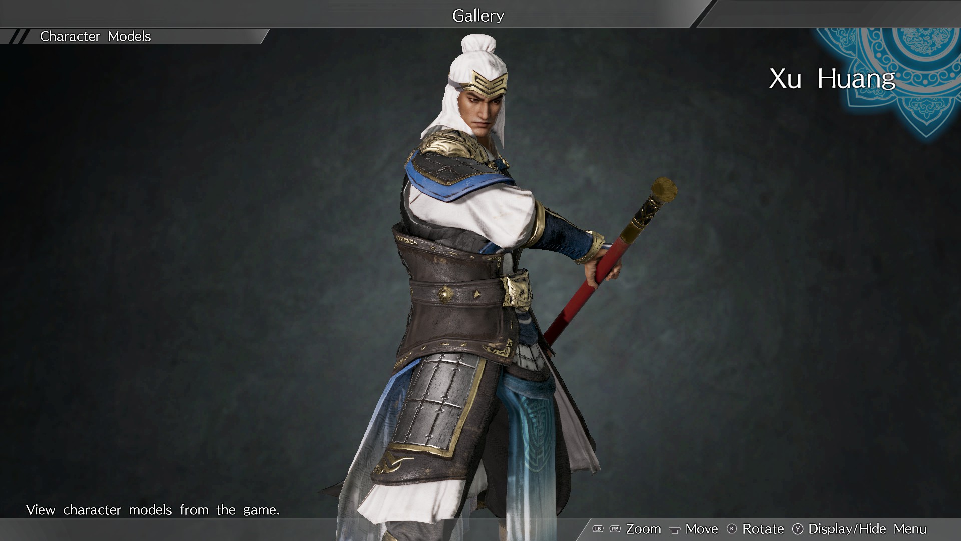 Xu Huang - Officer Ticket / 徐晃使用券 Featured Screenshot #1