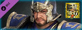 Cao Ren - Officer Ticket / 曹仁使用券