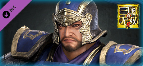 Cao Ren - Officer Ticket / 曹仁使用券