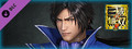 Cao Pi - Officer Ticket / 曹丕使用券