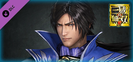 Cao Pi - Officer Ticket / 曹丕使用券の作品画像