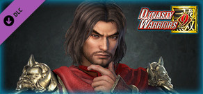 Lu Meng - Officer Ticket / 呂蒙使用券