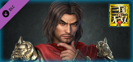 Lu Meng - Officer Ticket / 呂蒙使用券