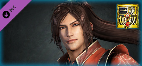 Ling Tong - Officer Ticket / 凌統使用券の作品画像