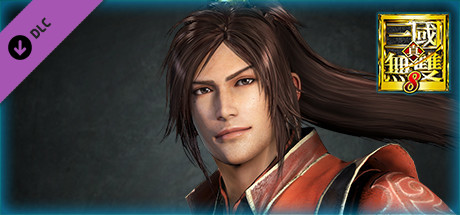 Ling Tong - Officer Ticket / 凌統使用券