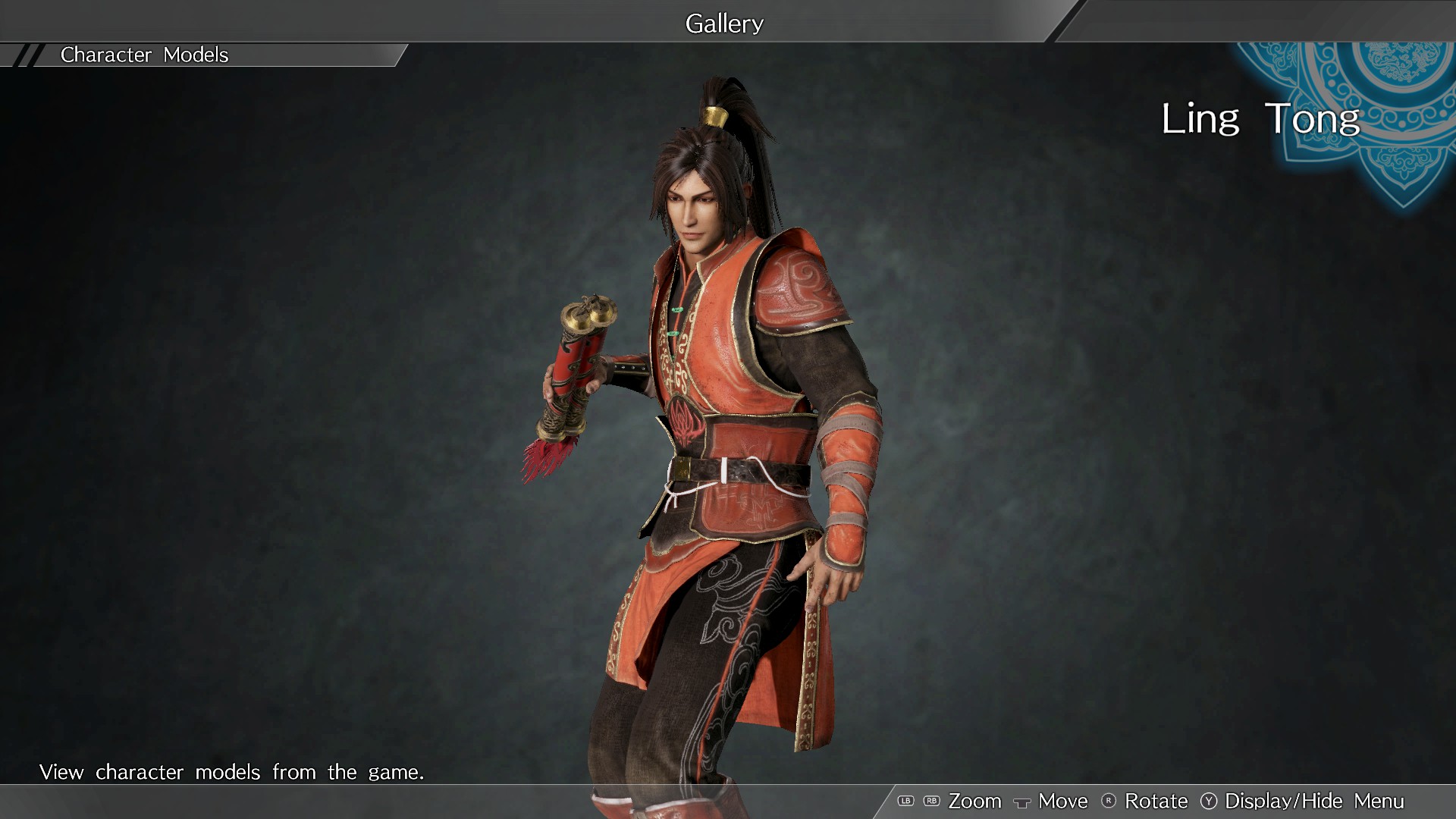 Ling Tong - Officer Ticket / 凌統使用券 Featured Screenshot #1